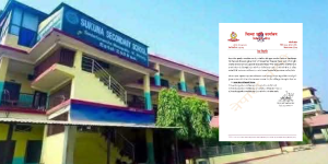 छात्रामाथि दुव्र्यबहार गरेको आरोपमा दुई शिक्षक र सवारी चालक पक्राउ