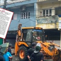 कोशी अस्पतालको जग्गा खाली गराउँदा डोजर चल्यो, रेडक्रसले भन्यो – ‘रगत अभाव भए जिम्मेवार छैनौं’