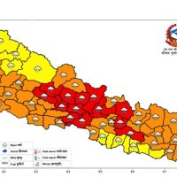 आज र भोलि २३ जिल्लामा बाढीको उच्च जोखिम, उच्च सतर्कता अपनाउन आग्रह